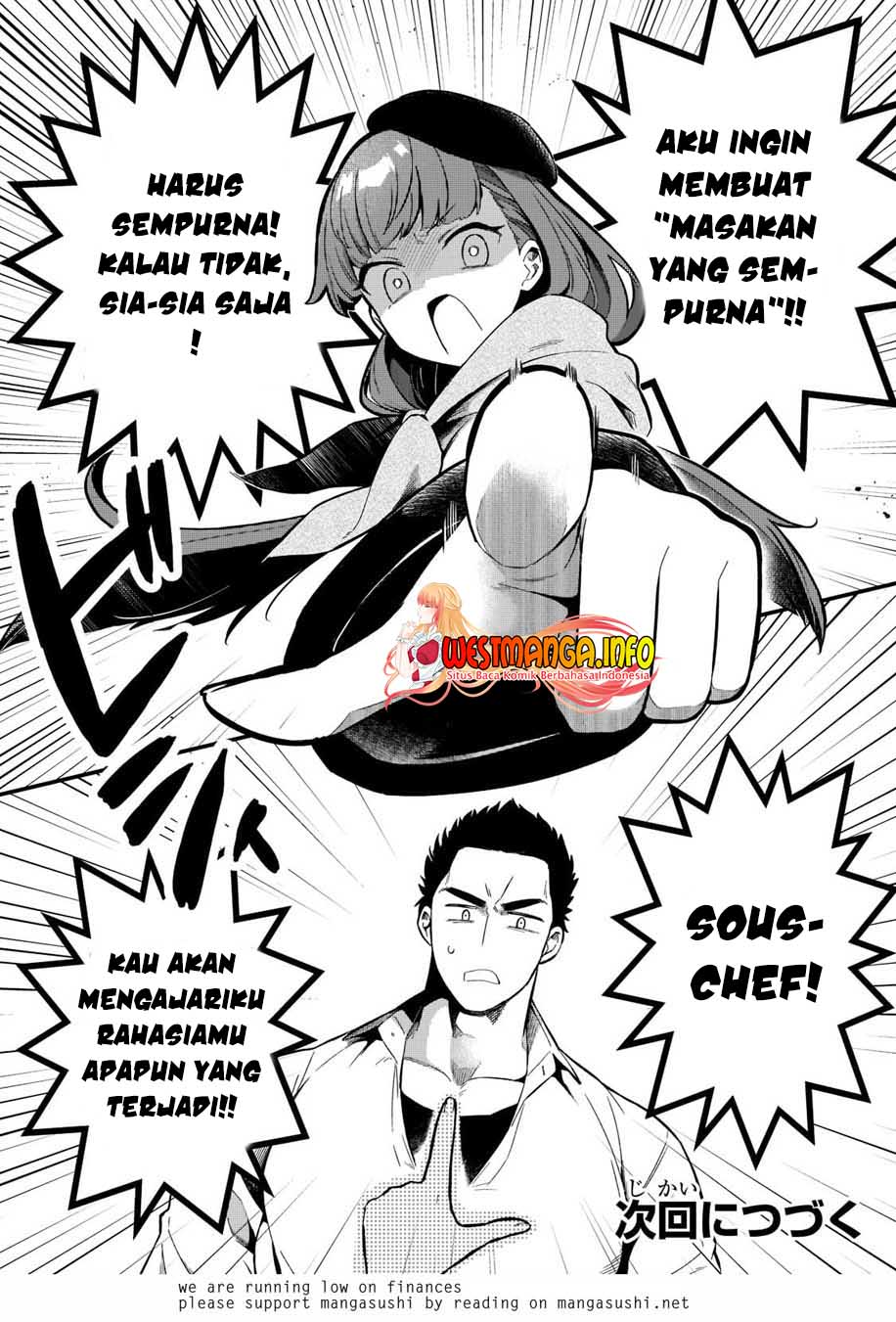 Welcome to Cheap Restaurant of Outcasts! (Tsuihousha Shokudou e Youkoso!)